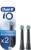 Product image of Oral-B iO Refill Ultimate Clean 2pcs Black 1