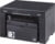 Canon 5252B004 tootepilt 1