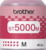 Brother BT5000M tootepilt 4