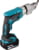 MAKITA DJS131Z tootepilt 4