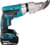 MAKITA DJS131Z tootepilt 5