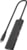 RaidSonic IB-HUB1437-CPD tootepilt 2