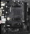 Product image of Asrock A520M-HDV 7
