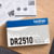 Brother DR2510 tootepilt 9