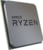AMD 100-100000031BOX tootepilt 6
