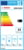 Product image of BOSCH DBB67AM60 13