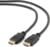 Product image of Cablexpert CC-HDMI4-7.5M 1