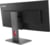 Lenovo 64ADGAT1EU tootepilt 5
