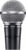 Product image of Shure SM58-SE 4