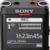 Product image of Sony ICDUX570B.CE7 9