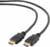 Product image of Cablexpert CC-HDMI4-0.5M 3