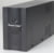 Product image of ENERGENIE UPS-PC-652A 1