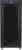 Product image of Lanberg FF01-8027-12BL 2