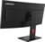 Lenovo 64AEGAT1EU tootepilt 5