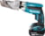 MAKITA DJS131Z tootepilt 1