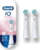 Product image of Oral-B iO Refill Gentle Care 2pcs White 1