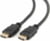 Cablexpert CC-HDMI4-0.5M tootepilt 1