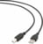 Product image of Cablexpert CCP-USB2-AMBM-6 3
