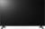 LG 55UA73003LA tootepilt 2