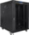 Product image of Lanberg FF01-8015-12BL 3