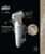 Product image of Braun SES9-011_3D 4