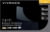 Product image of Vivanco 38886 3