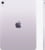 Product image of Apple MCA04HC/A 1