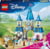 Lego 43275 tootepilt 1