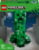 Product image of Lego 21276 1