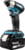 Product image of MAKITA DTD157Z 12