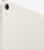 Product image of Apple MC9Y4HC/A 4