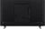 Hisense 43A6Q tootepilt 5