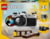 Product image of Lego 31147 1