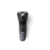Philips S1142/00 tootepilt 2