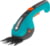 Product image of GARDENA 09884-20 2
