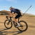 Product image of Insta360 CINSBAVP 5