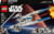 Lego 75399 tootepilt 1