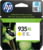 HP C2P26AE#BGX tootepilt 1