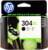HP N9K08AE#UUS tootepilt 1