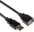 Advanced Cable Technology SB0036 tootepilt 1