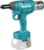 MAKITA DRV250Z tootepilt 1