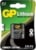 Product image of GP Batteries 070CRP2D1 1