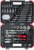 Gedore R46003092 tootepilt 1