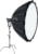 Product image of Aputure AP-LIGHT-DOME-150 1