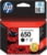 Product image of HP CZ101AE 1