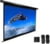 Product image of Elite Screens ELECTRIC100H 1