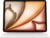 Apple MDFW4DK/A tootepilt 1