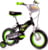 Huffy 22620W tootepilt 1