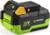 Fieldmann 50004544 tootepilt 1