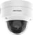 Hikvision DS-2CD2746G2-IZS(2.8-12mm)(C) tootepilt 1